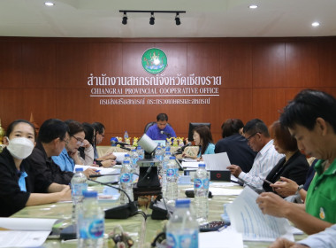 ประชุมคณะกรรมการคัดเลือกสหกรณ์และกลุ่มเกษตรกรดีเด่นแห่งชาติ ... พารามิเตอร์รูปภาพ 12